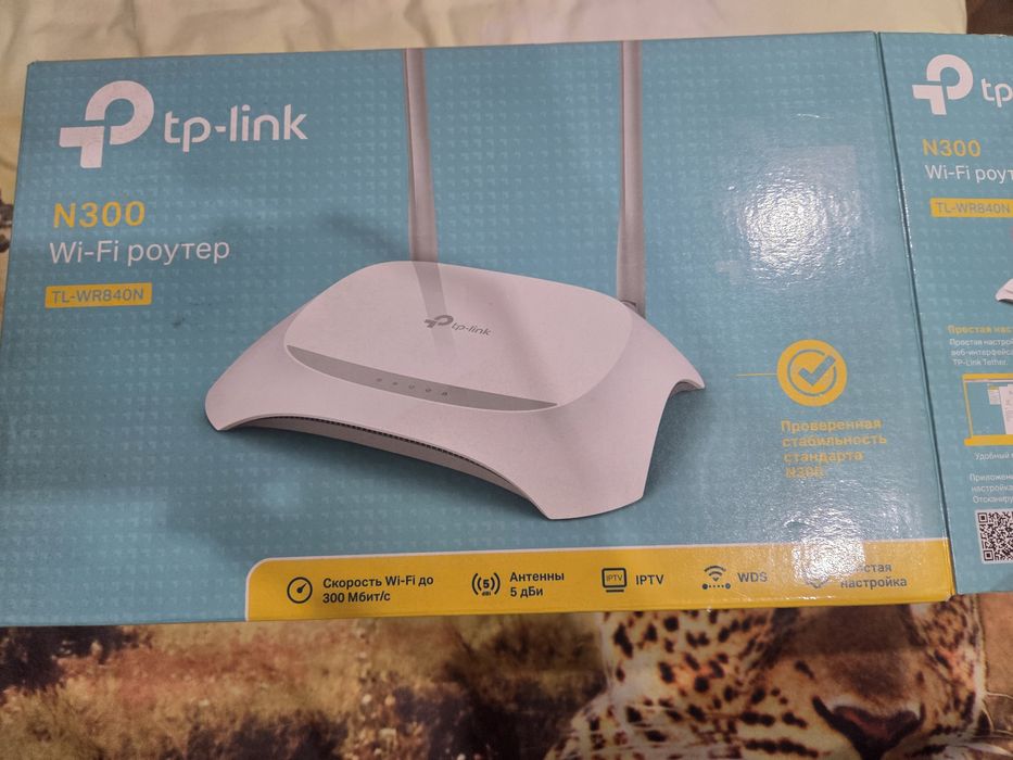 Продам роутер wi-fi