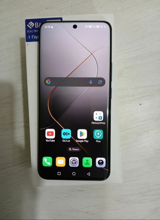 Honor 90 5G ideal 12+7/512 xotira