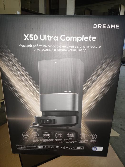 Продаю новые робот пылесосы Dreame X50 Ultra Complete (RU) Global!!