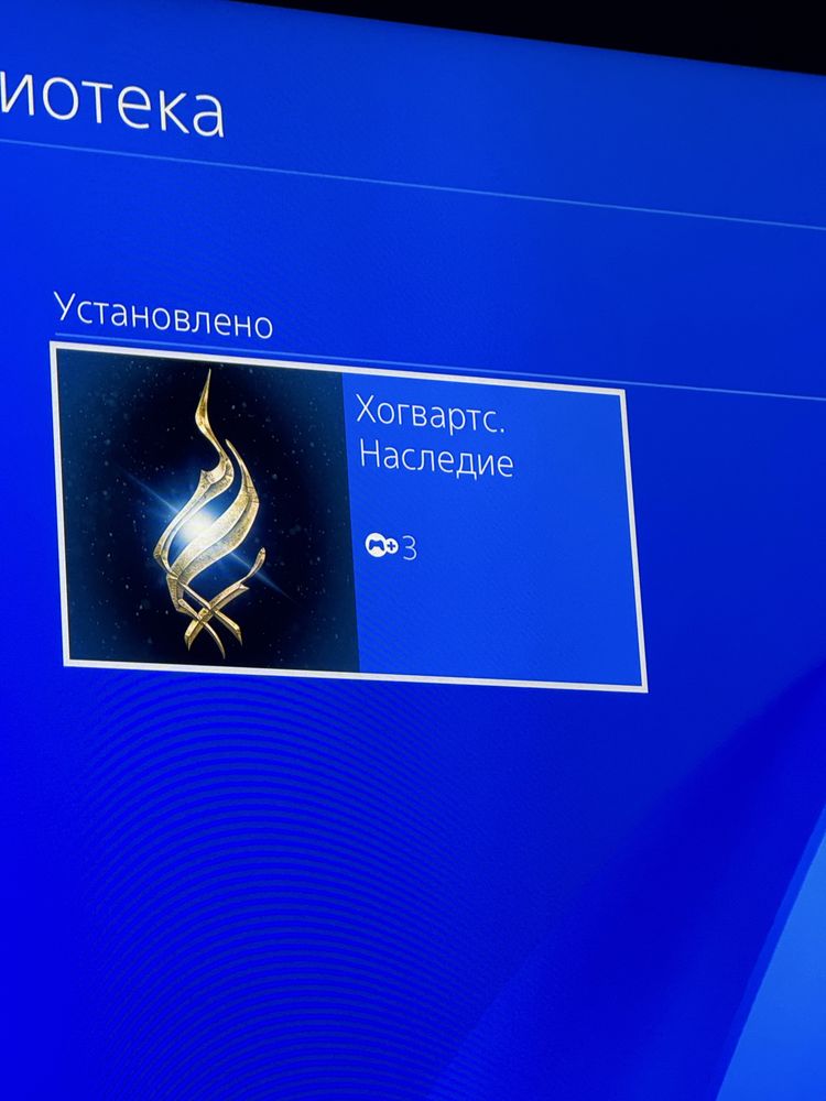 Продам Playstation 4 pro 1 tb