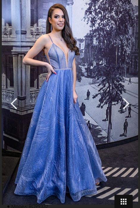 Официална бална рокля