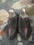Vand yezzy uri noi noute