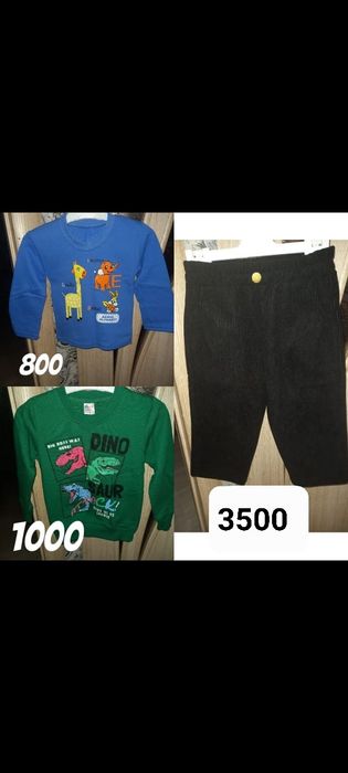 Продам сандали на мальчика