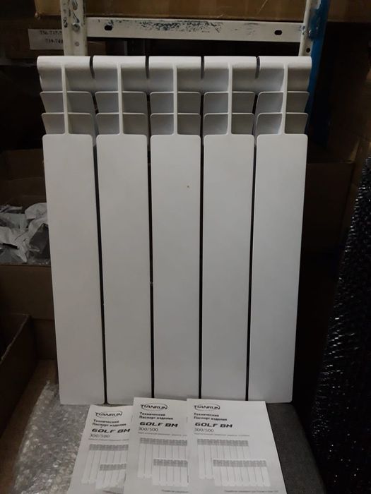 Паравой отопления