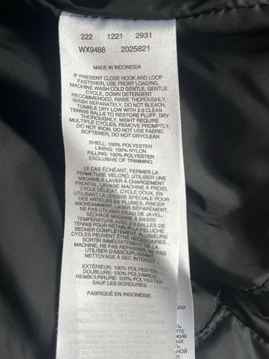 COLUMBIA : Puffect Jacket - Ново зимно яке размер Л / Оригинал