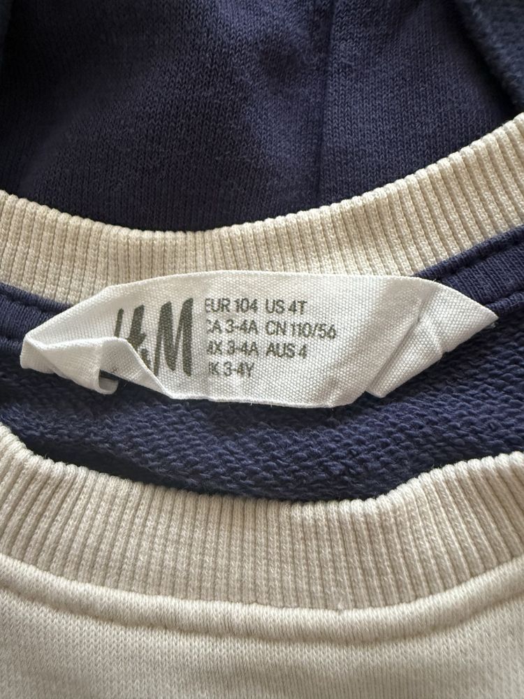 Продается костюм H&M