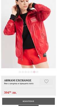 Дамско яке-Armani Exchange