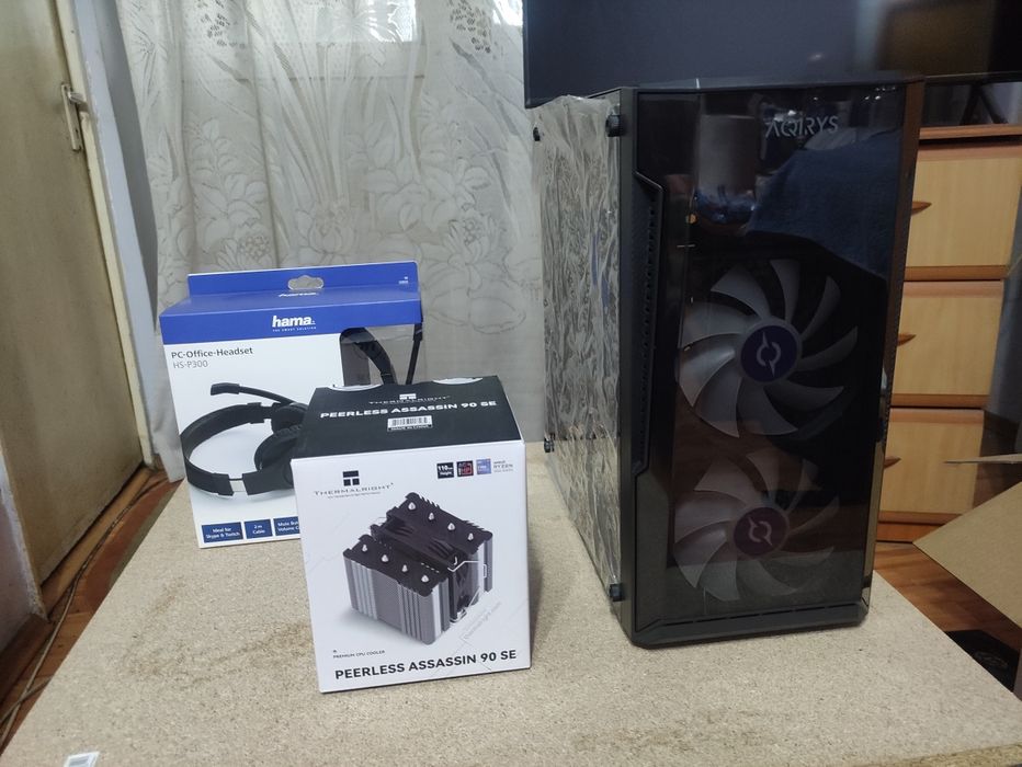 Carcasa Aquiris Bellatrix plus Cooler CPU