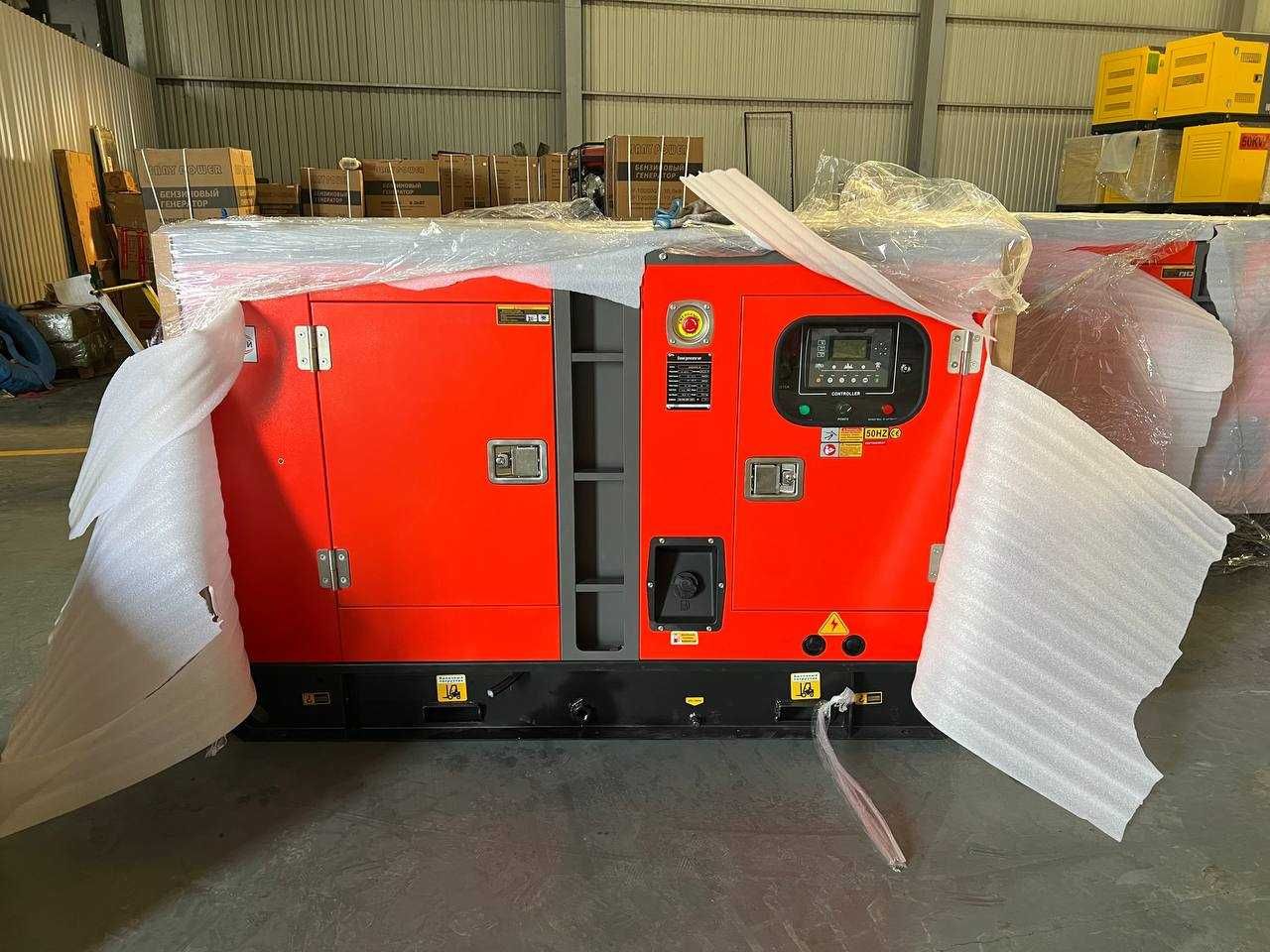 ГЕНЕРАТОР / Generator 50 KW 62.5 KVA