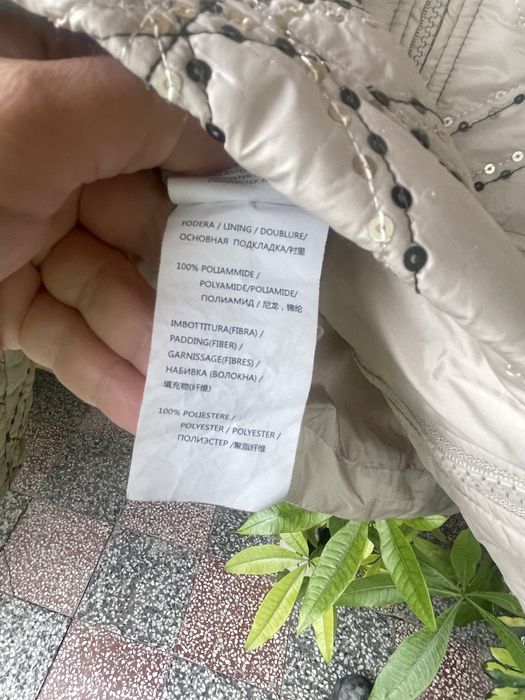 Преходно яке Pinko