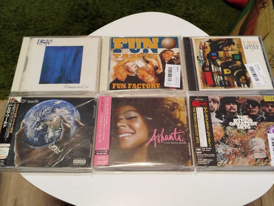 CD ALBUME/compilatii CD "PRESA JAPONEZA "  -Editii Rare !