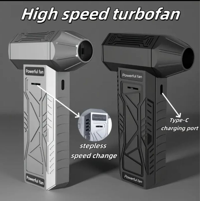 Suflanta portabila puternica