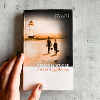 To the Lighthouse / Virginia Woolf