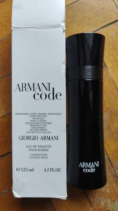 Armani Code Black, Парфюм