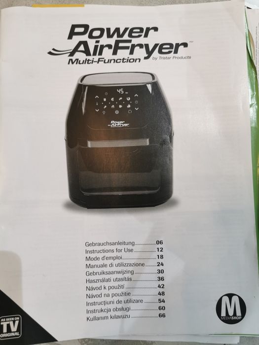 Фритюрник Air Fryer
