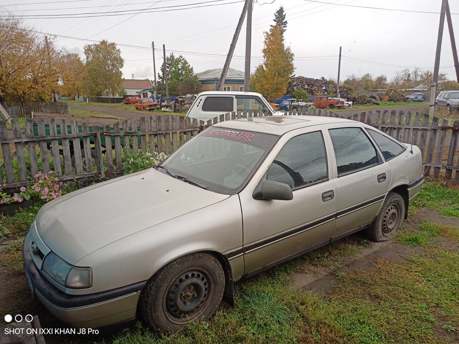 Продам,или обменяю на Ниву