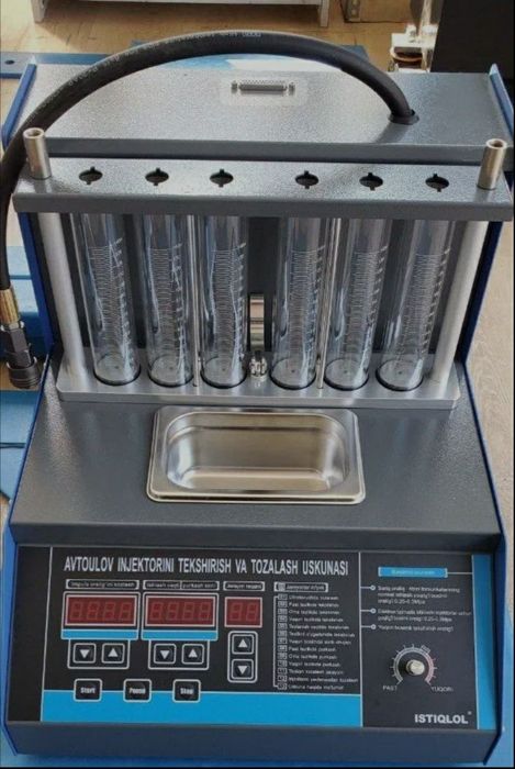Injektor aparat Istiqlol