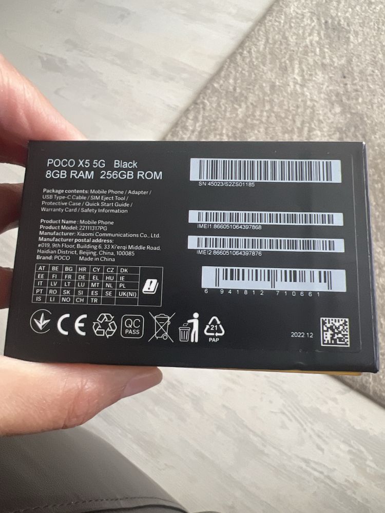 Мобилен апарат POCO X5 256 GB