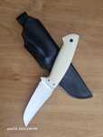 Cutit Vanatoare Sami Faur K110 maner micarta ivory teaca piele