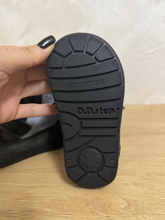 Детски обувки DD step