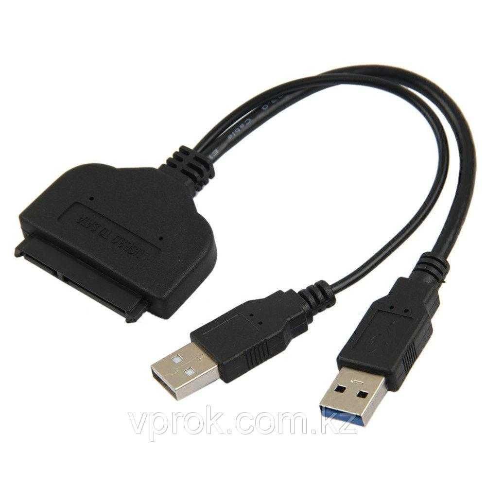 Usb sata 2.5 переходник для жесткого диска