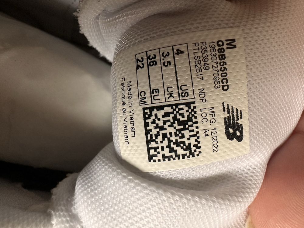Кецове new balans 550