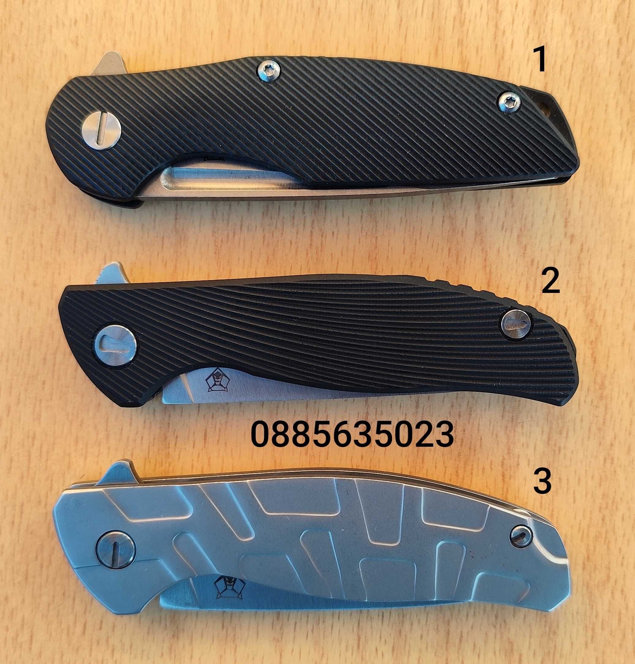 Сгъваем нож Shirogorov / 3 модела /