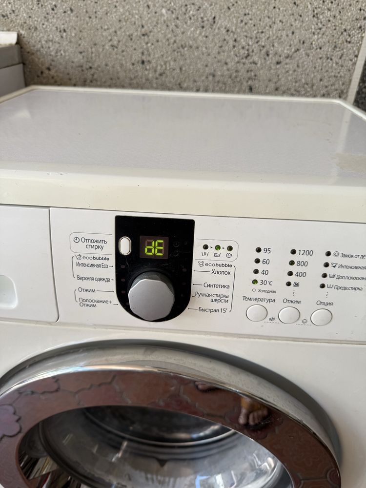 Стиральная машина SAMSUNG Eco bubble 6 kg