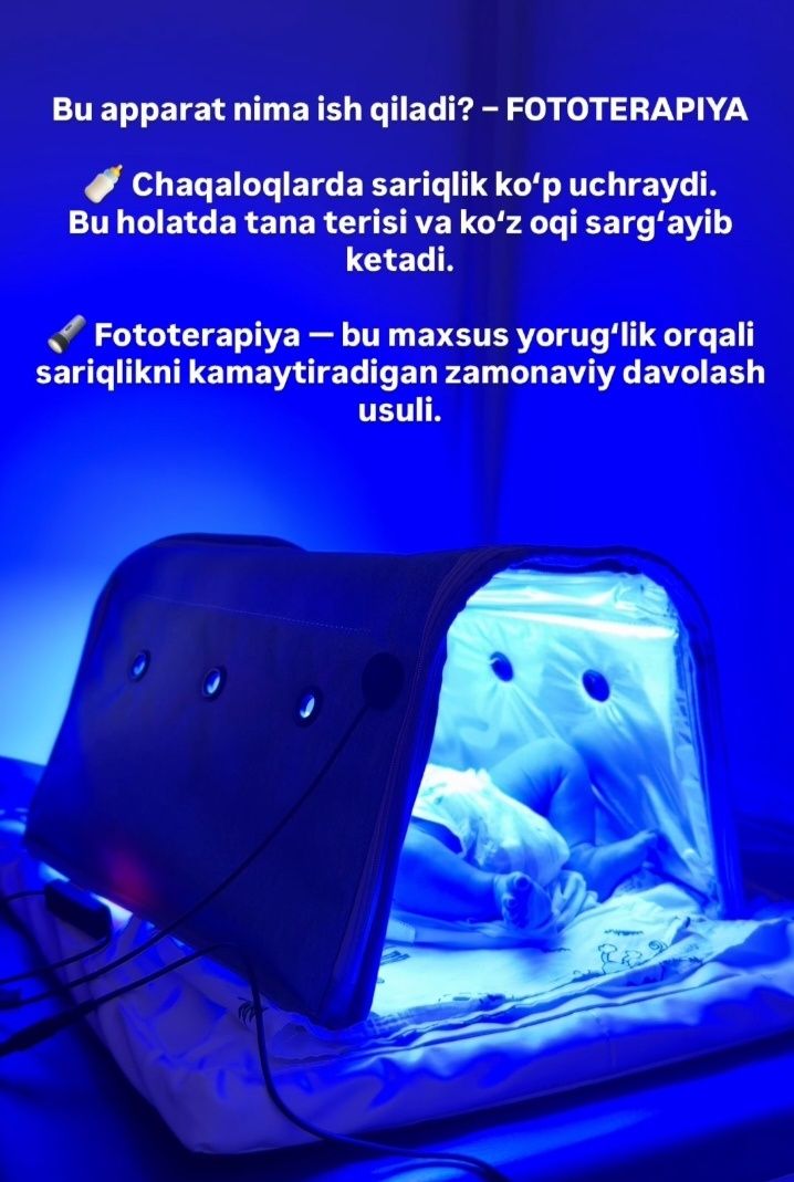 Fotolampa arendasi Navoiy shaxri da endi