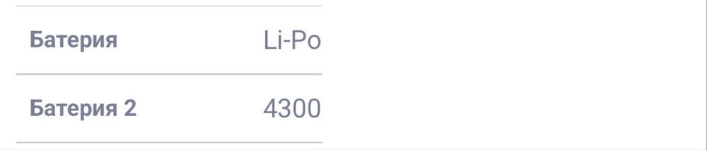 Samsung Galaxy Z Flip 7 256GB CoralRed