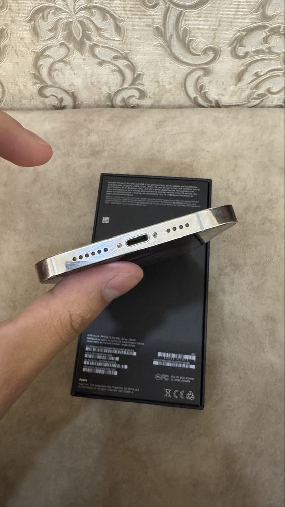 iPhone 12 Pro Max, Silver, 256gb, LL/A
