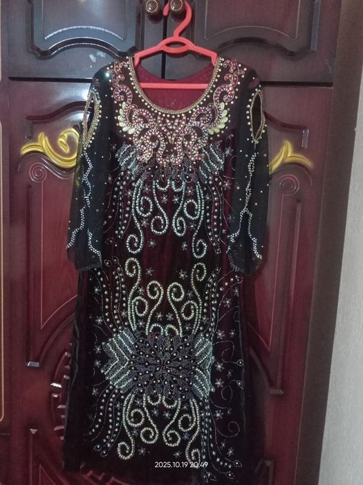 Куйлак тошли долларка