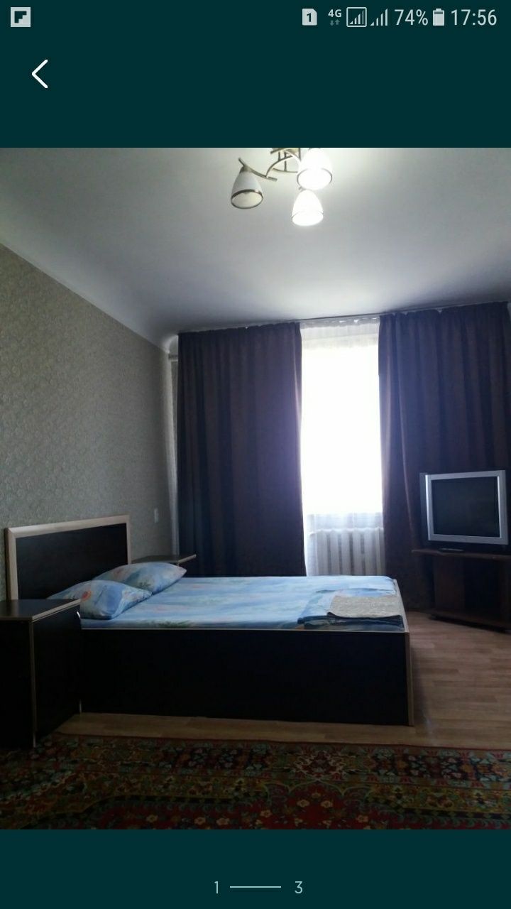 1 комнатн квартира посуточно район вокзала Байзак Батыра   Желтоксан