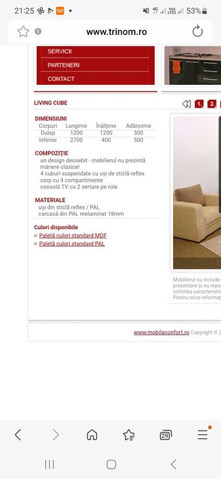 Mobila living Cube