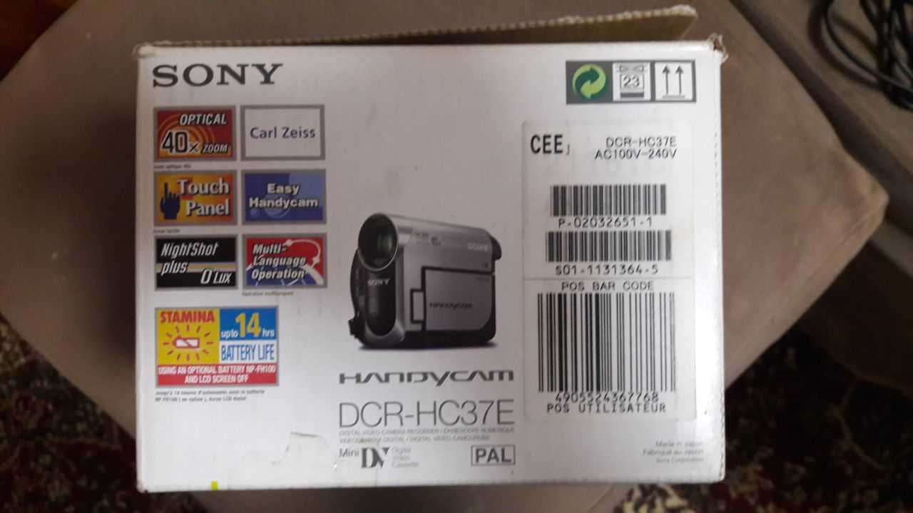 Видеокамера SONY! Срочно