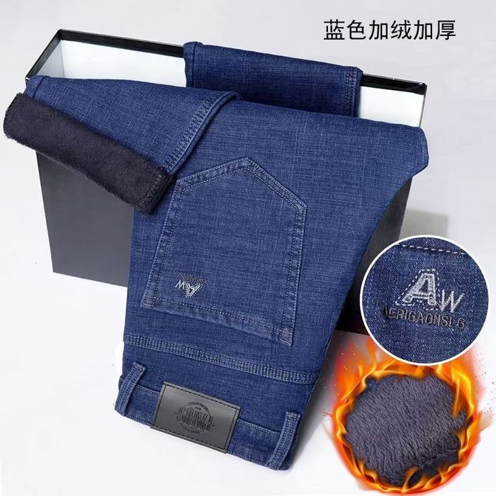 Qishga mexli jensi shim 3 hil rangda