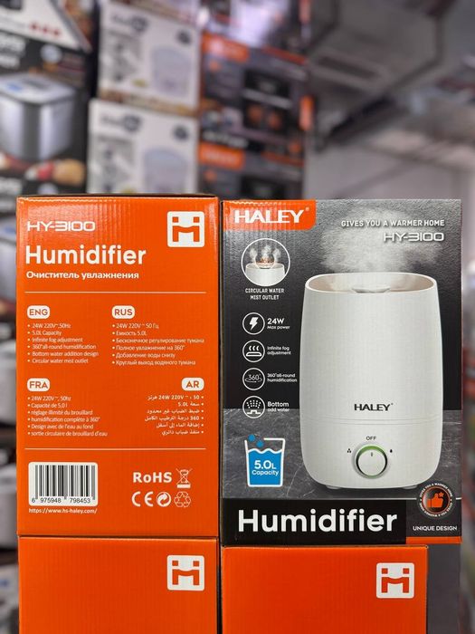 Увлажнитель воздуха