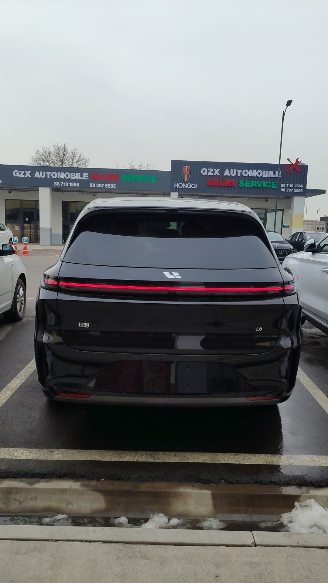 Hongqi E-Qm5 Elektr Full Restyling 431.Km/450.Km/500.Km.
