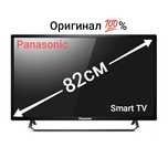 Panasonic Smart tv, Голосовой пульт