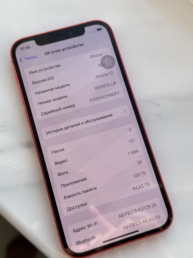 Айфон 12 , 128гб, red (product)