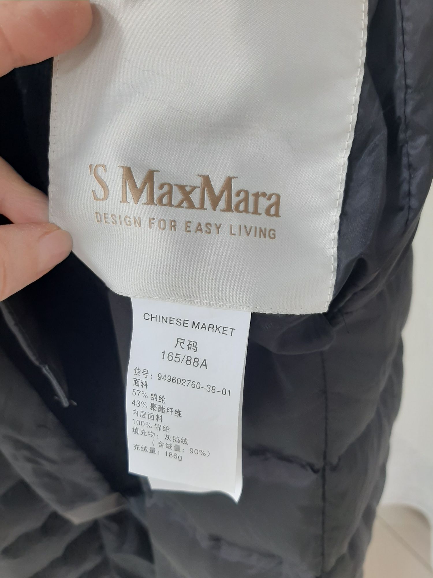 Новый пуховик пальто MaxMara