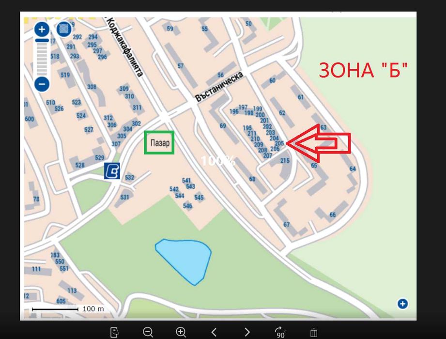 Под наем 4бр. паркоместа зона ”Б”, к/с ”М. Рудник”. в бл.205