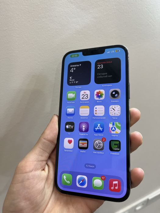 Срочно Iphone 13 pro max 128gb 100% с зарядкой