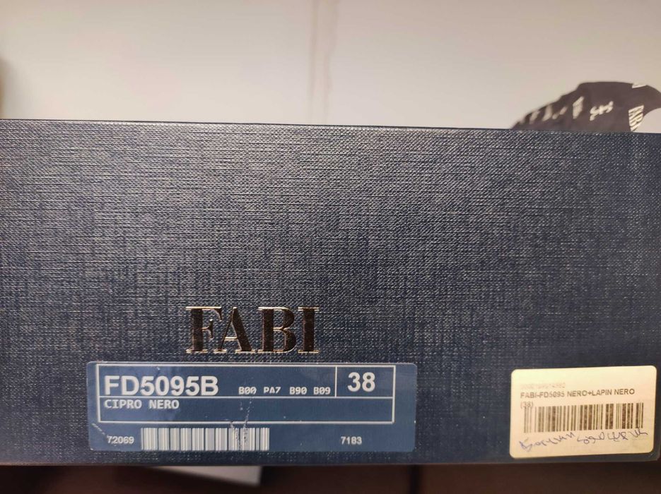 Луксозни, италиански дамски боти Fabi, 38