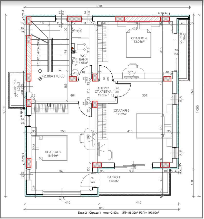 Продава се Къща в Варна, м-т Сълзица - 200 кв.м за 1500 €/кв.м - Снимка #6