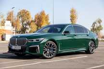 BMW Seria 7 BMW 740Ld xDrive Individual