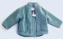 Чисто ново изключително меко детско поларено яке на марката ZARA.