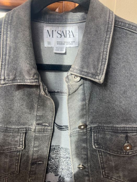 Есенно дънково сако