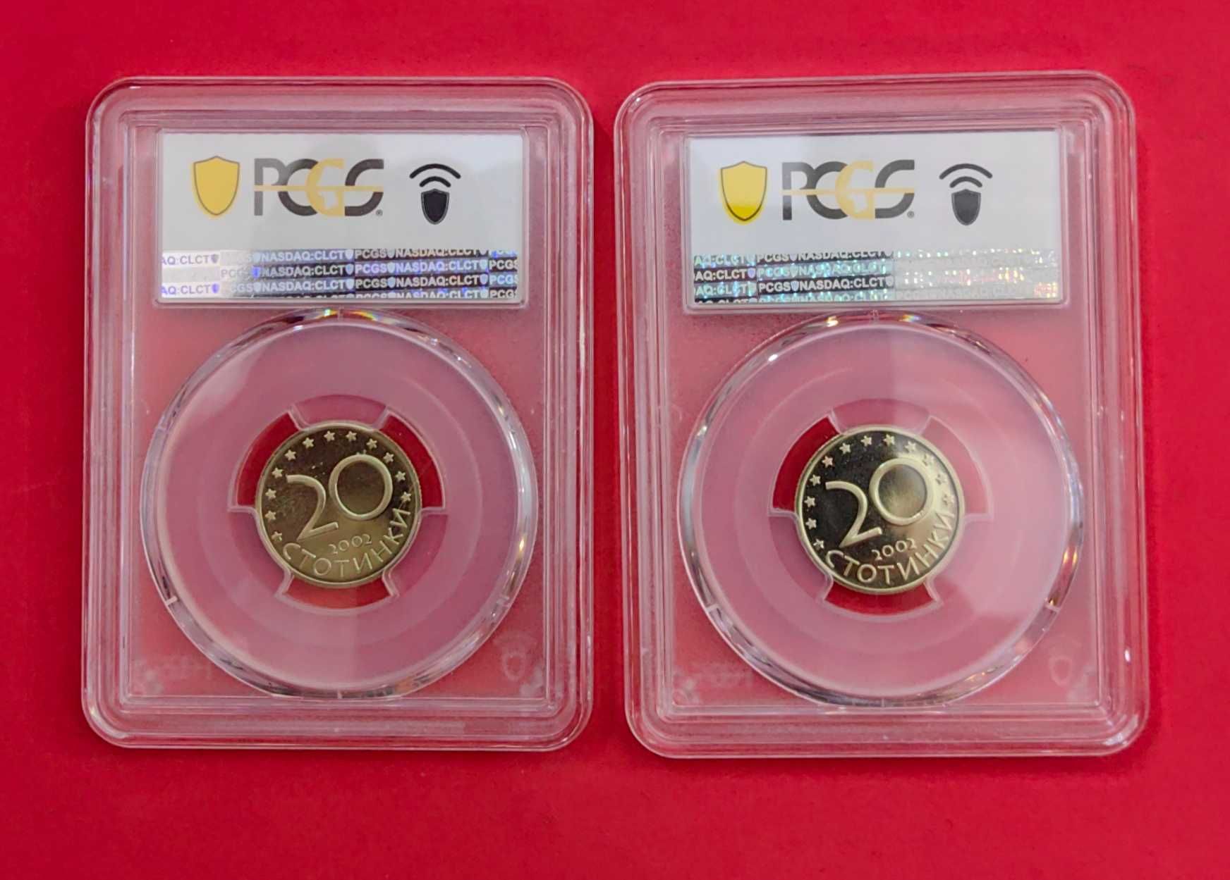 Продавам мат -гланцови монети от 2002 година - сертифицирани в PCGS