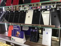 Apple iPhone 11 64GB - 6 месеца ГАРАНЦИЯ + ПОДАРЪЦИ / ЛИЗИНГ